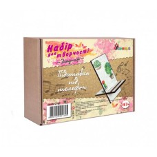 Набір для творчості Умняшка Декупаж 