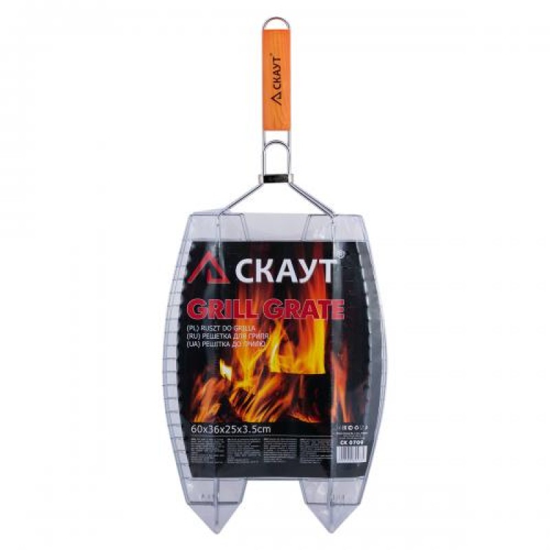 Залізна решітка з дерев'яною ручкою для риби 36x25см Kamille KL225182