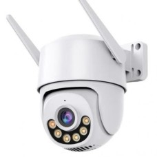 IP камера відеоспостереження RIAS N806 (iCSee APP) Wi-Fi 2MP вулична з віддаленим доступом White