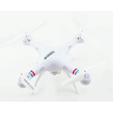 Квадрокоптер RIAS 1 Million з WiFi камерою White (3sm_676863809)