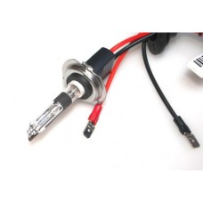Ксенонова лампа Baxster PRO H7R 5000K 1 шт