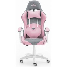 Комп'ютерне крісло Hell's Rainbow Pink-Gray тканина