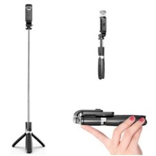 Штатив для телефону монопід-тренога + пульт Bluetooth L02 селфі палиця