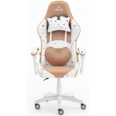 Комп'ютерне крісло Hell's Rainbow Beige