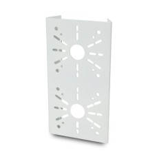 Кронштейн для камер та прожектора Atis 126 х 240 х 33 мм