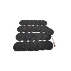 Диск відрізний армований для гравера Dremel 25 шт S-Body Technology