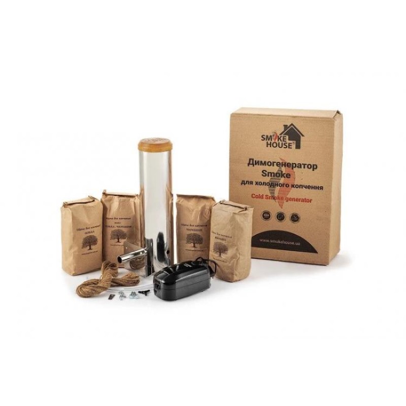 Димогенератор для копчення Smoke House 2.0 Сріблястий
