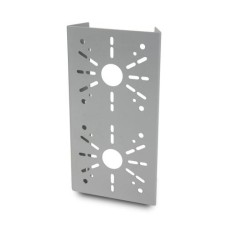 Кронштейн металевий подвійний Atis 126 х 240 х 33 мм сірий