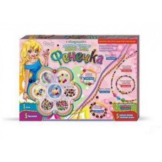 Набор бисера 