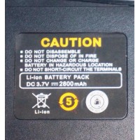 Акумуляторна батарея Li-Ion Baofeng BF-888S 2500 мАг для рації Baofeng BF-888S