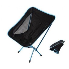 Крісло складане Tramp COMPACT 50х48х68 см TRF-060 (008937)