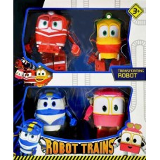 Іграшка робот 