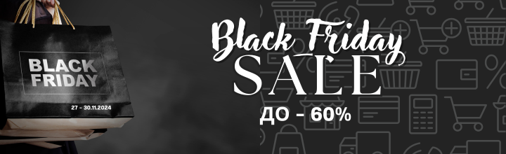 BLACK FRIDAY SALE