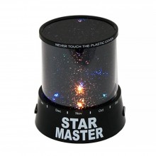Проектор зоряного неба RIAS Star Master Dream Black (3sm_69579062)