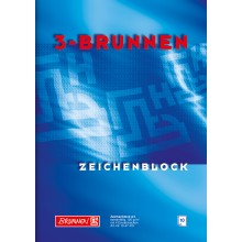 Альбом для малювання А3 Brunnen клеєний блок синя обкладинка 3 -Brunnen 120 г/м2, 10 аркушів (1047319)
