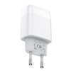 Зарядний пристрій Hoco C72A Glorious (1USB, 2.1А) White (6931474712998) + кабель Lightning в інтернет супермаркеті PbayMarket!