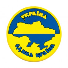 Магніт Гумовий Magnet Україна - єдина країна 5,5x5,5x0,3 см Жовто-блакитний (19400)