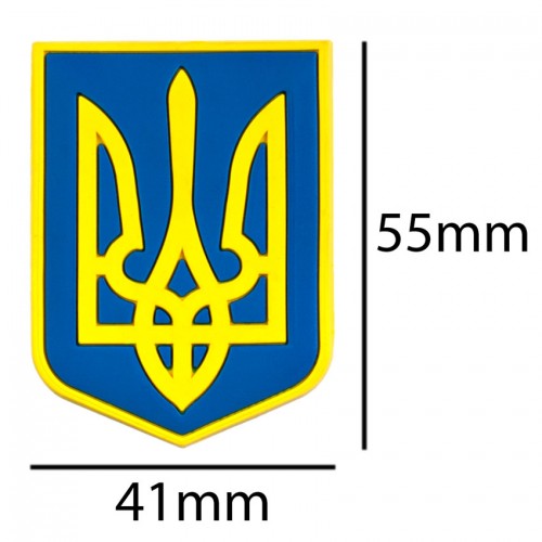Магніт Гумовий Magnet Тризуб Герб України 5,5x4,1x0,3 см Жовто-блакитний (19401) в інтернет супермаркеті PbayMarket!