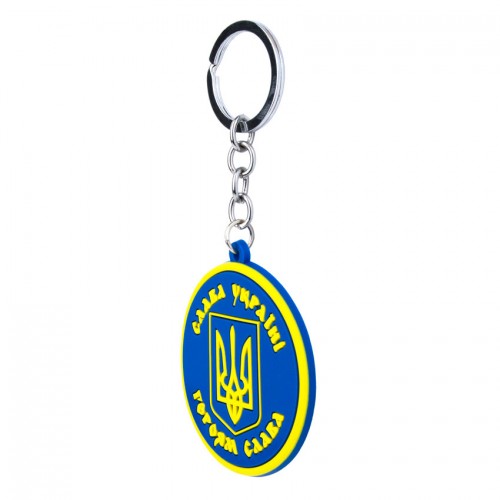 Брелок на ключі Magnet гумовий Герб України Тризуб 5,5x5,5x0,3 см Жовто-блакитний (19403) в інтернет супермаркеті PbayMarket!