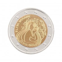Монета Mine Естонія 2 євро 2022 року Слава Україні 25 мм Золотистий (hub_nml523)