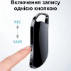 Міні диктофон брелок з активацією голосом Nectronix V11 8 Гб Чорний  (100830-8) в інтернет супермаркеті PbayMarket!