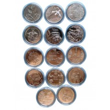 Набір монет в капсулах Collection Збройні Сили України 20.2 мм 14 шт Сріблястий (hub_7hfoyt)