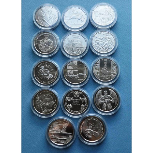 Набір монет в капсулах Collection Збройні Сили України 20.2 мм 14 шт Сріблястий (hub_7hfoyt) в інтернет супермаркеті PbayMarket!