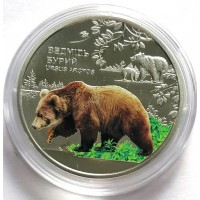 Монета Mine Ведмідь бурий 5 гривень 2022 р 35 мм Сріблястий (hub_7yxisf)