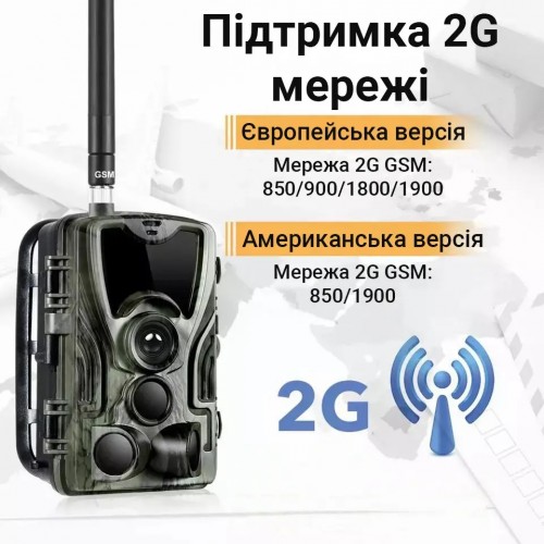 Фотопастка GSM MMS камера для полювання з відправкою фото на E-mail Suntek HC-801M 16 Мп (100831) в інтернет супермаркеті PbayMarket!
