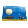 Сувенірна монета Collection 1 гривня Русській воєнний корабль іді на 26 мм Золотистий (hub_ya7b4w) в інтернет супермаркеті PbayMarket!