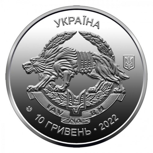Монета Collection 10 гривень 2022 р Сили Спеціальних Операцій ЗСУ 30 мм Сріблястий (hub_cl4mrc) в інтернет супермаркеті PbayMarket!