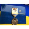 Нагорода Collection Захиснику України з козаком + бланк 35х3 мм Золотистий (hub_5nn18e) в інтернет супермаркеті PbayMarket!
