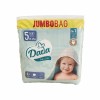 Підгузки Dada JUMBOBAG Extra Soft 5 JUNIOR 15-25 кг 68 шт в інтернет супермаркеті PbayMarket!