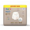Підгузники - трусики Lupilu Pantsy Premium Jumbo Bag 6 Extra Large 15+ кг 36 шт в інтернет супермаркеті PbayMarket!