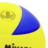 М'яч волейбольний MIKASA MVA-330 №5 PU клеєний оригінал (SK000440) в інтернет супермаркеті PbayMarket!