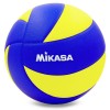 М'яч волейбольний MIKASA MVA-330 №5 PU клеєний оригінал (SK000440) в інтернет супермаркеті PbayMarket!