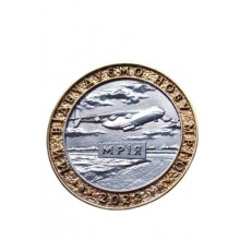 Сувенірна монета Mine Мрія 1 гетьман 2022 італійська латунь 33,5 мм Різнокольоровий (hub_46sfqi)