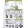 Каталог монет CoinsMoscow Царської Росії 1682-1917 5-й випуск 2021 Зелений (hub_dasg5o) в інтернет супермаркеті PbayMarket!