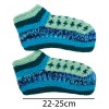Шкарпетки домашні Kathmandu вовна яка М (22-25 см) Фісташковий Синій Темно-зелений (27246) в інтернет супермаркеті PbayMarket!