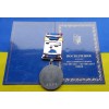 Медаль Захистнику з документом Collection МИКОЛАЇВ 35 мм Бронза (hub_ok94p2) в інтернет супермаркеті PbayMarket!