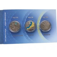 Набір монет в буклеті Mine Державні символи України 5 гривень 2022 р 35 мм 3 шт Різнокольоровий (hub_5sogyo)