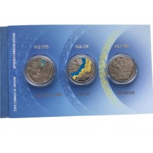 Набір монет в буклеті Mine Державні символи України 5 гривень 2022 р 35 мм 3 шт Різнокольоровий (hub_5sogyo)
