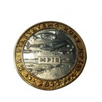 Сувенірна монета Mine Мрія 1 гетьман 2022 Італійська ювелірна латунь 35 мм Різнокольорова (hub_jwv8pq)
