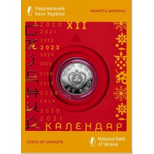 Монета в сувенірній упаковці Mine Рік Кролика 5 гривень 2022 р 35 мм Сріблястий (hub_dmvlpr)