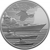 Монета Collection 10 гривень 2022 р Військово-морські Сили ЗСУ 30 мм Сріблястий (hub_xwfnxi) в інтернет супермаркеті PbayMarket!