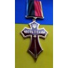 Медаль Collection Хрест ЧЕСТЬ і СЛАВА 40*44*3 мм Бордо (hub_f8axtw) в інтернет супермаркеті PbayMarket!