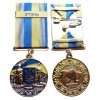 Медаль з посвідченням Collection За оборону рідної держави місто-герой ІРПЕНЬ 32 мм Різнокольоровий (hub_9bf1d2) в інтернет супермаркеті PbayMarket!