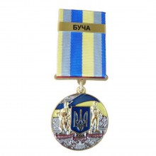 Медаль з посвідченням Collection За оборону рідної держави місто-герой БУЧА 32 мм Різнокольоровий (hub_pezt1b)