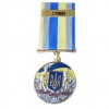 Медаль з посвідченням Collection За оборону рідної держави місто-герой СУМИ 32 мм Різнокольоровий (hub_i2k6po) в інтернет супермаркеті PbayMarket!