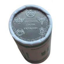 Рол монет Mine 2021 Збройні Сили України ЗСУ 10 гривень 25 шт 30 мм Сріблястий (hub_qv3ct0)